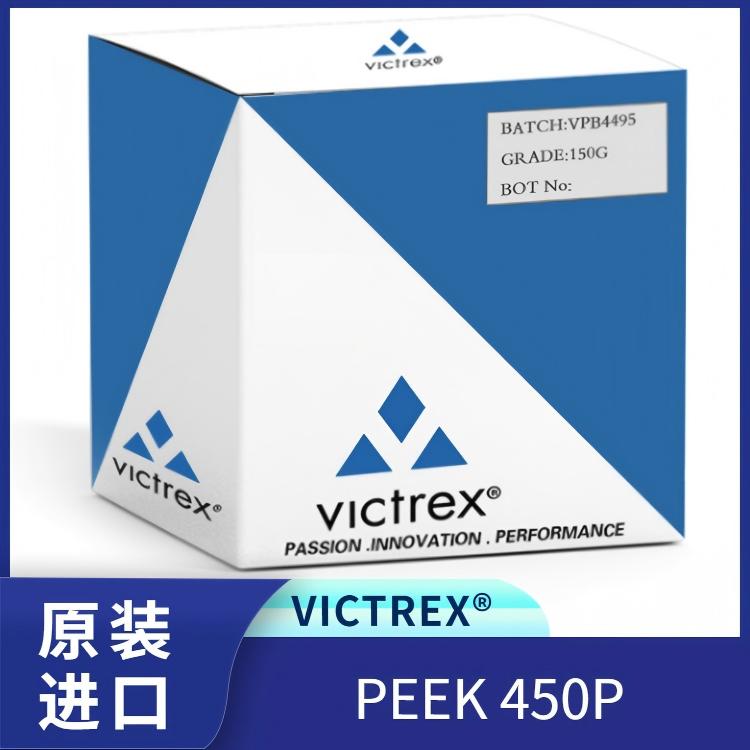 VICTREX™ PEEK POLYMER 450P,FDA PEEK
