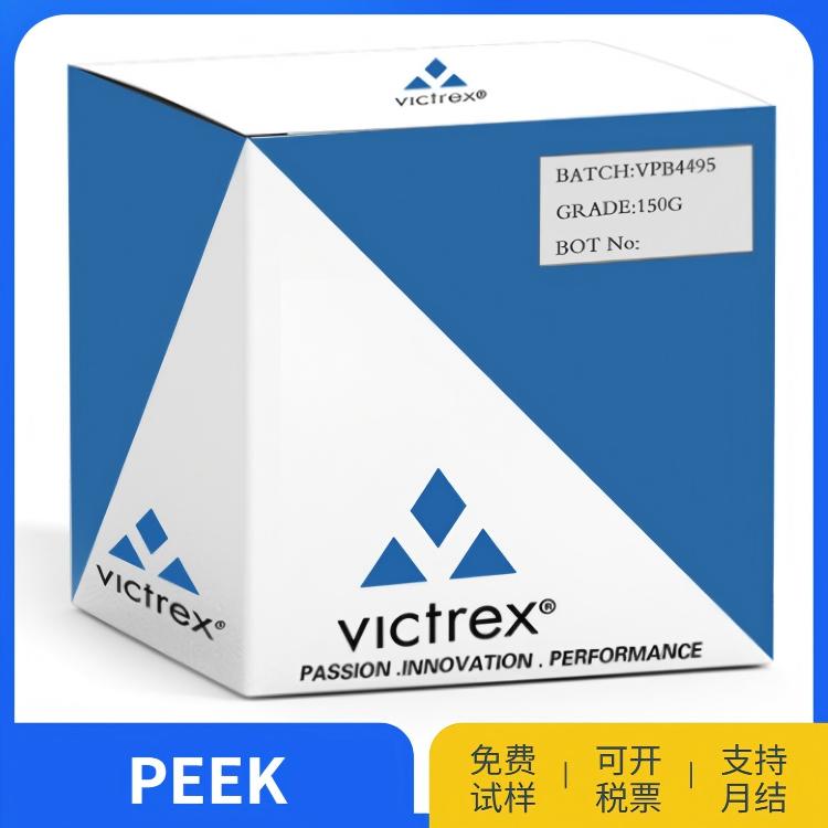 VICTREX™ PEEK POLYMER 450CA20
