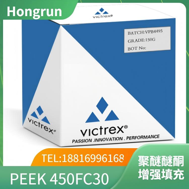 VICTREX™ PEEK POLYMER 450FC30,PEEK+30%CF+PTFE+graphite