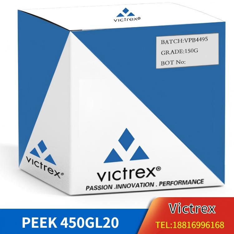 VICTREX™ PEEK POLYMER 450GL20,PEEK+20%GF