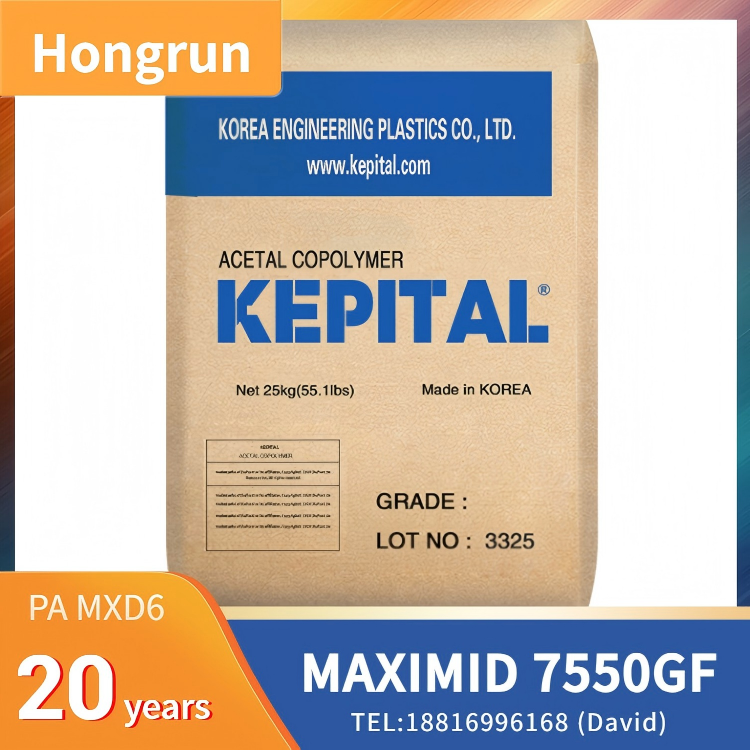 KOREA POLYACETAL Co., Ltd.Polyamide (Nylon): Nylon MXD6 MAXIMID 7550GF,50% glass fiber,suitable for automotive, electrical & electronics, and consumer parts KOREA POLYACETAL Co., Ltd.Polyamide (Nylon): Nylon MXD6 MAXIMID 7550GF,50% glass fiber,suitable for automotive, electrical & electronics, and consumer parts