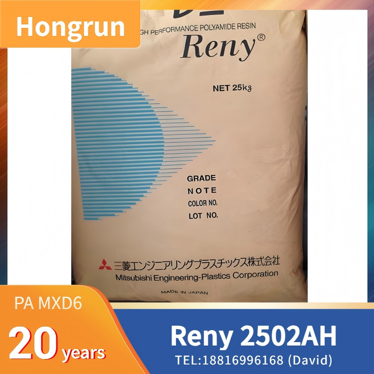 GLOBAL POLYACETAL CO., LTD. Polyamide (Nylon): Nylon MXD6 Reny 2502AH,20% Glassfiber Reinforced Flame Retardant,GF/Mineral-reinforced; V-0; Warpage, Low