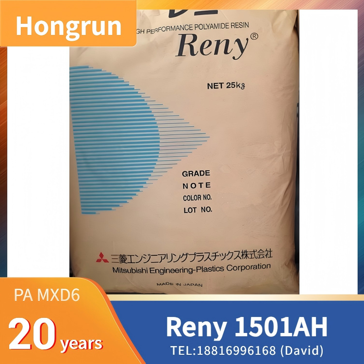 GLOBAL POLYACETAL CO., LTD. Polyamide (Nylon): Nylon MXD6 Reny 1501AH,30%GF-reinforced; Flame-retardant V-0