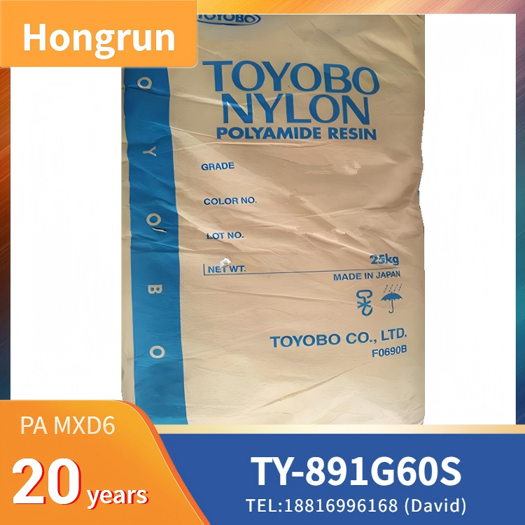 TOYOBO MC Corporation Polyamide (Nylon): Nylon MXD6+Nylon 66 GLAMIDE TY-891G60S,GF60%, Low moisture absorption TOYOBO MC Corporation Polyamide (Nylon): Nylon MXD6+Nylon 66 GLAMIDE TY-891G60S,GF60%, Low moisture absorption
