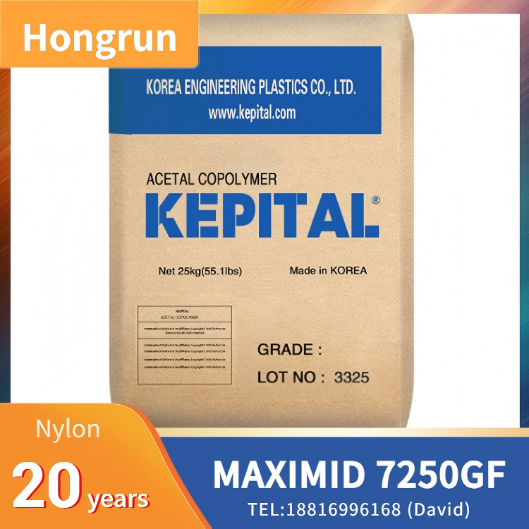 KOREA POLYACETAL Co., Ltd. Polyamide (Nylon): Nylon MXD6+Nylon 66 MAXIMID 7250GF,50% glass fiber,Filled & Reinforced KOREA POLYACETAL Co., Ltd. Polyamide (Nylon): Nylon MXD6+Nylon 66 MAXIMID 7250GF,50% glass fiber,Filled & Reinforced