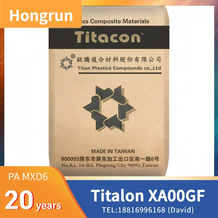 Titan Plastics Compounds Co., Ltd. Polyamide (Nylon): Nylon MXD6 Titalon XA00GF,50% glass fiber Titan Plastics Compounds Co., Ltd. Polyamide (Nylon): Nylon MXD6 Titalon XA00GF,50% glass fiber