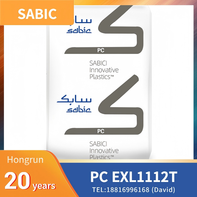 SABIC LEXAN Copolymer EXL1112T PC,Pellets/Granules,Clear/Transparent,High Impact at Low Temperatur,Easy processing,Fast Cycle Time,High Flow,Injection
