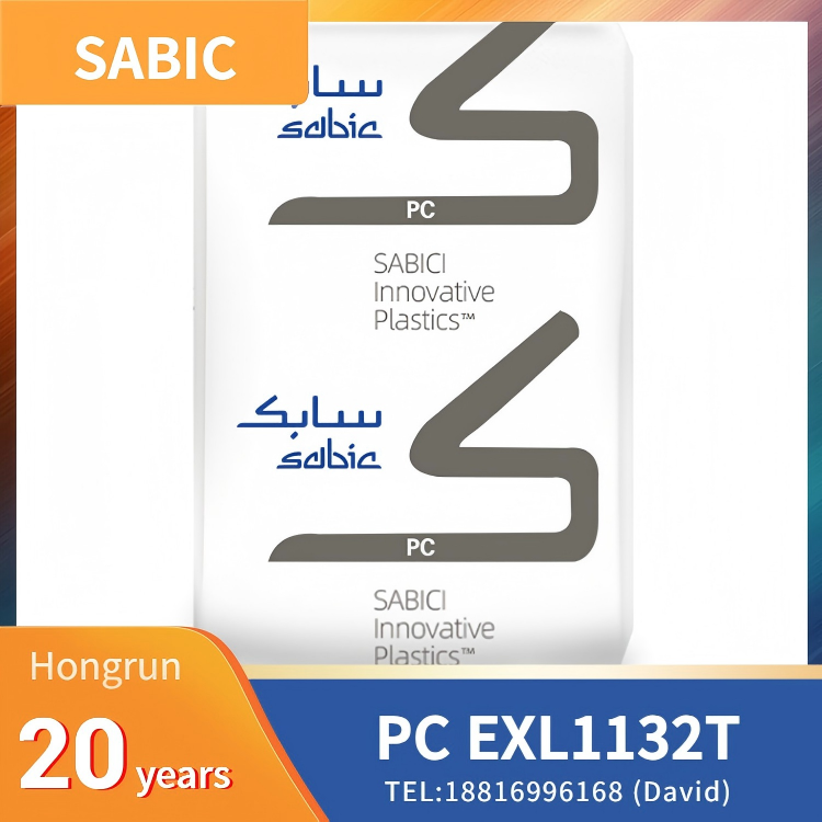 SABIC LEXAN Copolymer EXL1132T PC,UV Stabiltiy,High Flow,High Impact at Low Temperatur,Easy processing,Fast Cycle Time,Mold Release,Housings Applications,