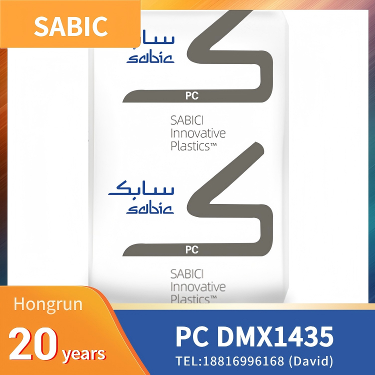 SABIC PC LEXAN Copolymer DMX1435,Anti-Scratch,UV Stabiltiy,Pellets/Granules,Clear/Transparent,Injection