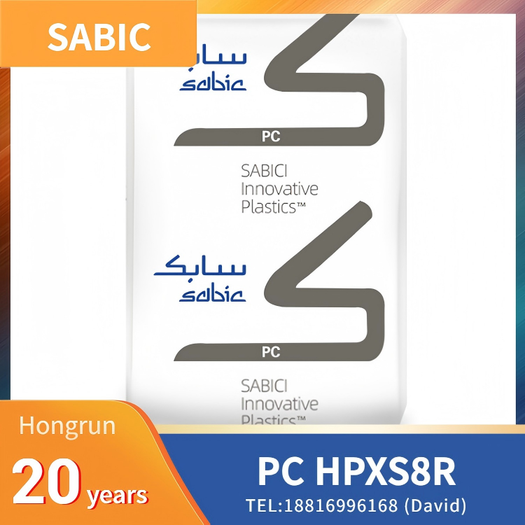 SABIC LEXAN Copolymer HPXS8R PC,Biocompatibility,Radiation sterilization,High flowability,Ethylene oxide (EtO) sterilization,Electron beam (E-beam) sterilization,High melt flow,Ductility
