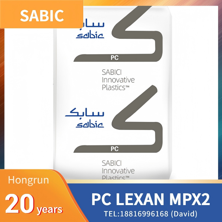 SABIC LEXAN Copolymer MPX2 PC,good low temperature ductility,medium flowability,excellent processability,short molding cycle,Electronic displays Application