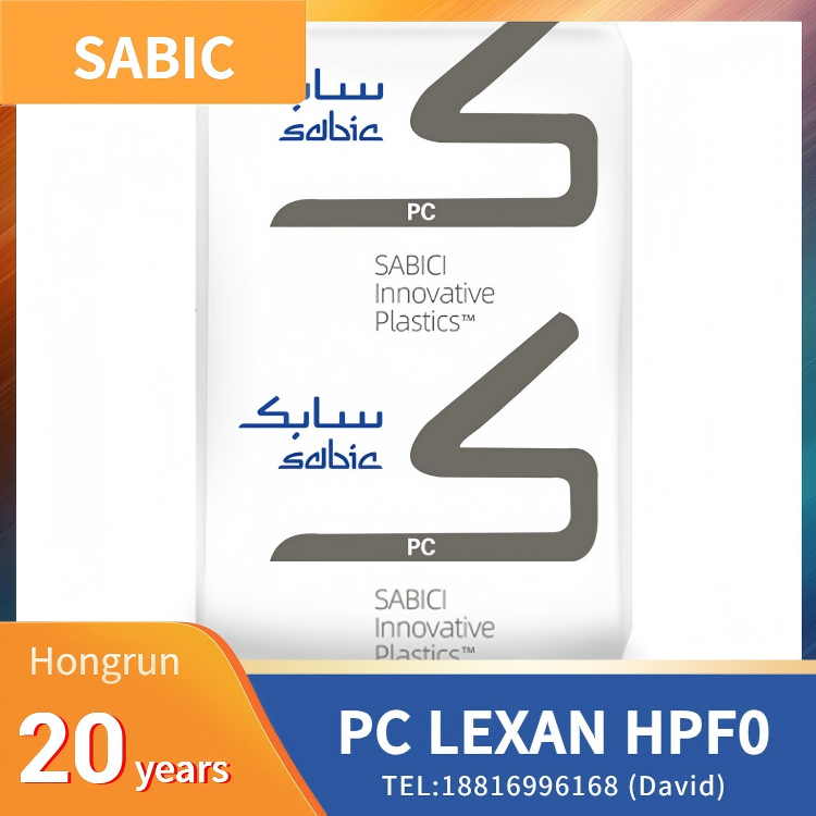 SABIC LEXAN Copolymer HPF0 PC,Healthcare Grade,Medical and nursing supplies, pharmaceuticals, liquid handling,High Flow,Ductile,Injection Molding