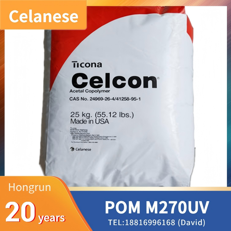 Celanese Celcon M270UV POM,UV resistant & weatherable, ultra-high melt flowability, high rigidity, high strength, balanced toughness, fatigue resistance, creep resistance, low friction, wear resistance and self-lubrication, low water absorption, excellent dimensional stability, fuel resistance, good thermal stability, environmental stress crack resistance, uniform colorability, good mold release, RoHS compliant