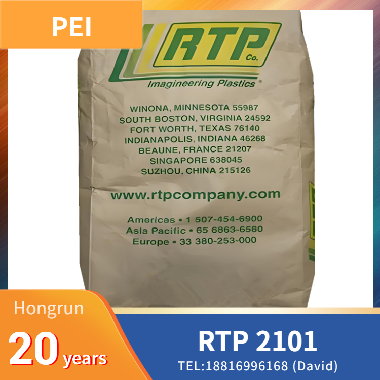 RTP 2101 PEI,Amber,Translucent,Natural,Black,10% Glass Fiber,with balanced stiffness and toughness, low anisotropy and low warpage for high-precision thin-wall molded parts; heat deflection temperature 207℃, continuous service temperature up to 170℃, compatible with multiple sterilization processes; stable dielectric properties for high-frequency and high-voltage insulation applications; inherent halogen-free UL94 V-0 flame retardant, excellent chemical, hydrolysis and radiation resistance, low outgassing suitable for cleanroom and healthcare fields