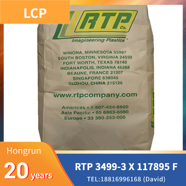 RTP 3499-3 X 117895 F LCP,Carbon nanotube filled, high heat resistance, stable conductive property, ESD protection, EMI shielding, low dusting, near-zero shrinkage, low warpage, low volatile & low extractable, balanced melt flow, ultra-low water absorption, dimensional stability, radiation resistant, broad chemical resistance, halogen-free flame retardancy, environmentally compliant